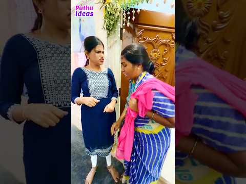 உன் காலுல வேணுன்னாலும் விழுறேன் காப்பாத்துமா .. 😁🤣 #funnyshorts #policefun #shorts #puthuideas