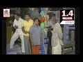 Moondru Deivangal Nagesh All Comedy மூன்று தெய்வங்கள் நாகே�