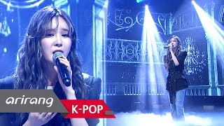 [Simply K-Pop] Mi Gyo(미교) _ Rain Sound(빗소리) _ Ep.318 _ 062918