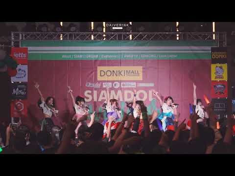 [191263] FANCAM FULL STAGE AMERYU PARADE live in Siamdol Christmas Party 2020 @ donki mall