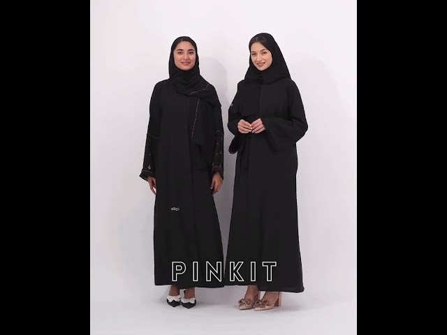 عباية برج العذراء تطريز أسود