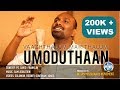 Valnthalum Ummodu than | David Franklin | IMM ECI | Tamil Christian Worship Song