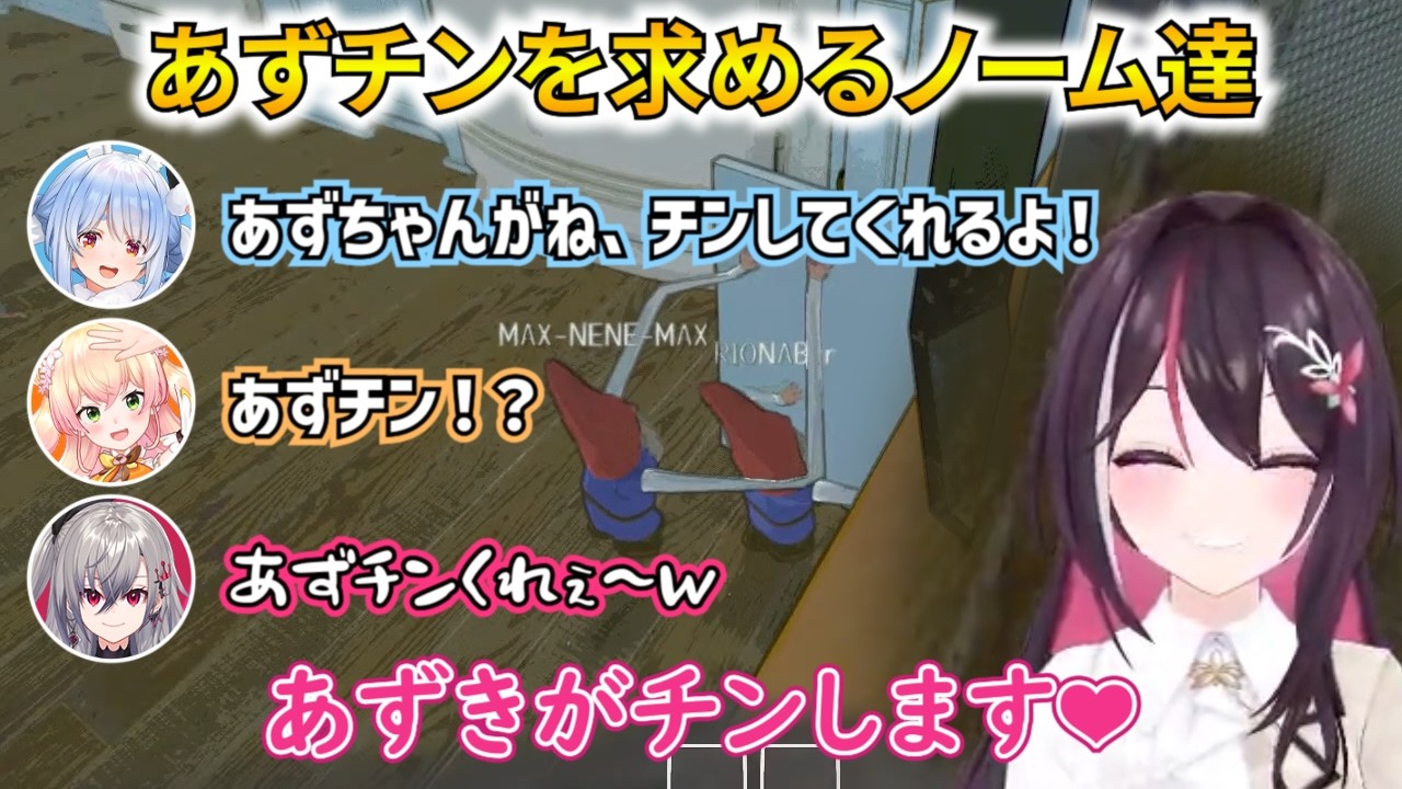 YouTubeサムネイル