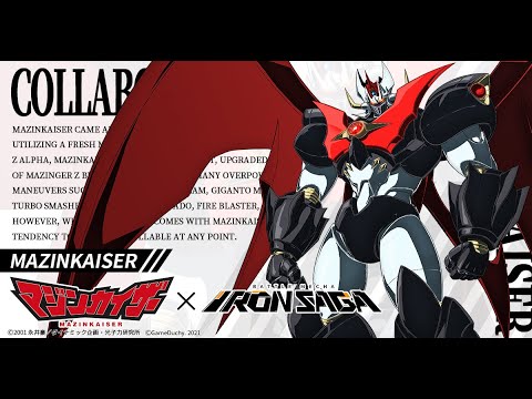 Mazinkaiser X Iron Saga Collaboration Official Trailer