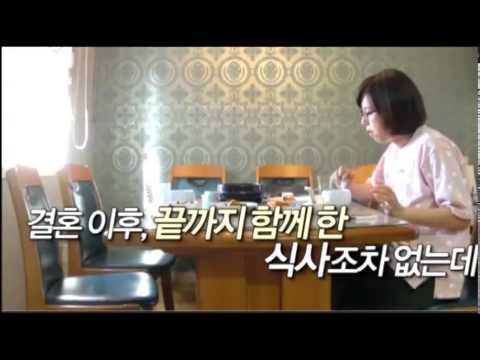 아내가 뿔났다 1회 다시보기 FULL HDTV 150710 아내가뿔났다 1화 재방송 E01