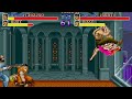 Final Fight Multiplay PS3 Double Impact Version