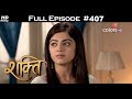 Shakti - 20th December 2017 - शक्ति - Full Episode