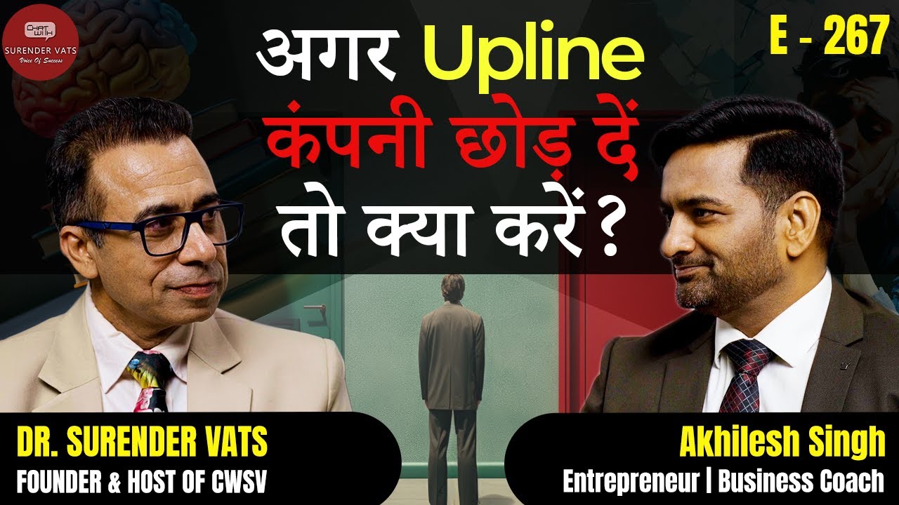 The Mindset of a Champion