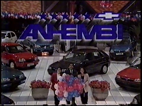 Intervalo: Supercine - Globo SP (26/08/1995) [2]