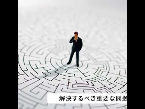 SDGsの目標14「海の豊かさを守ろう」で注目する海洋ごみ問題とは