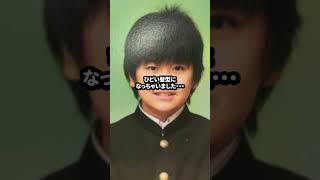【3選】30歳で1000万貯めた俺がやってるキモイ節約術 #節約 #貯金