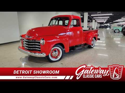 1953 Chevrolet 3100 (CC-2115425) for sale in Dearborn, Michigan