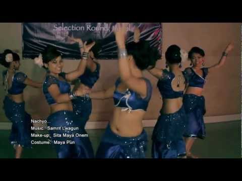 Nachyo By Samrit Lwagun - (Official Music Video)