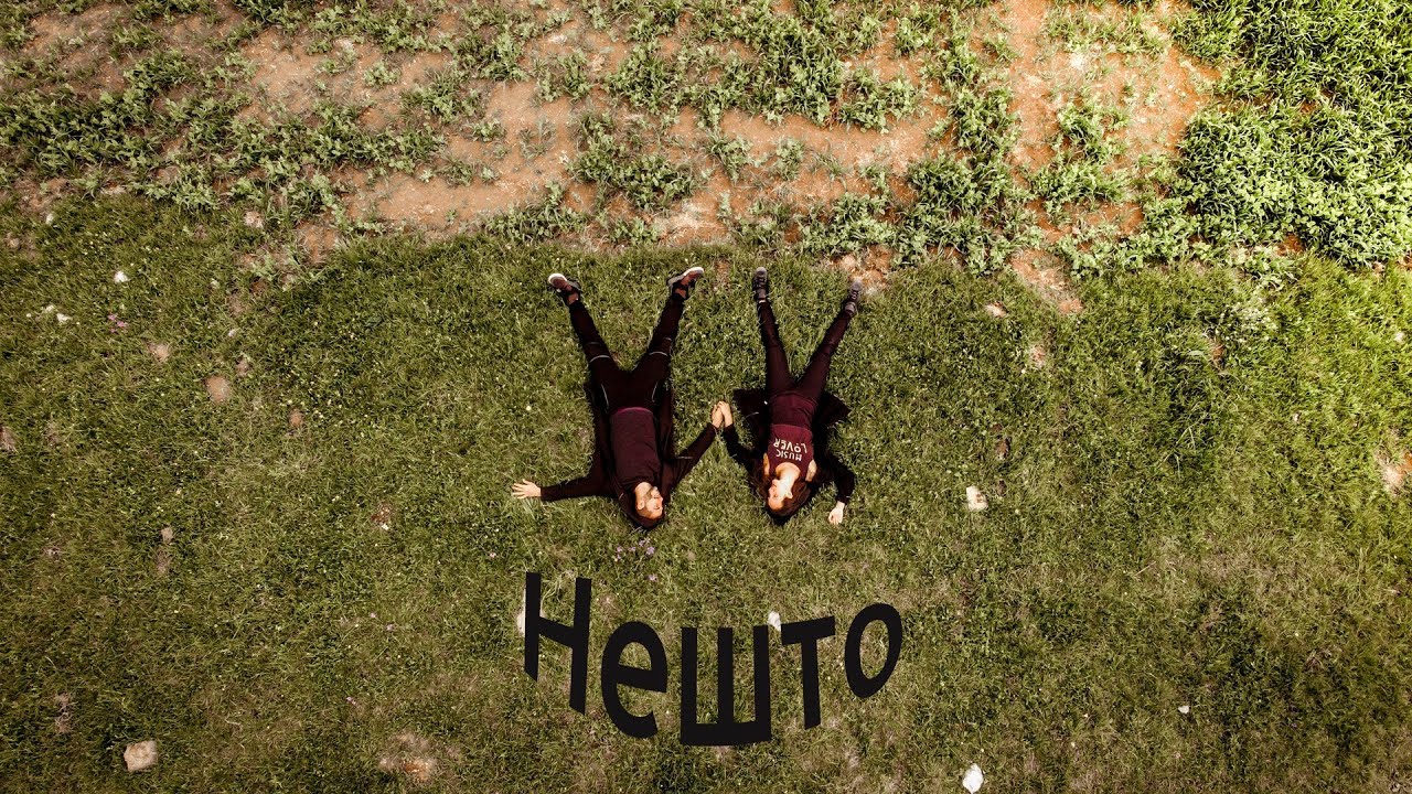 Neshto - Stefanija & Vladimir (Official music Video)