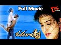 Maharajshri Telugu Full Movie మహారాజశ్రీ Rishi Anuradha Mehta Nikitha Telugu Dra