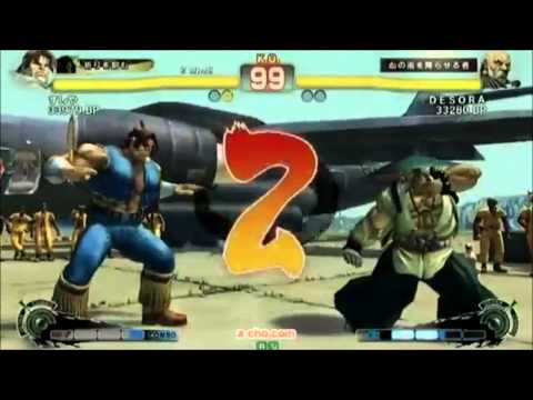 Player (T. Hawk) vs Desora (Gouken)