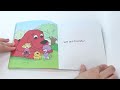 Clifford Phonics Fun Hello Clifford