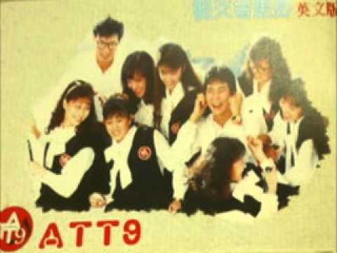 TOMORROW WILL BE BETTER - ATT9多重合唱團