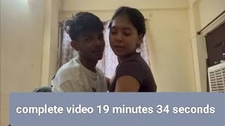 Download lagu 19 minute 34 second viral video | New viral couple video | 19 minute 34 second viral  mp3