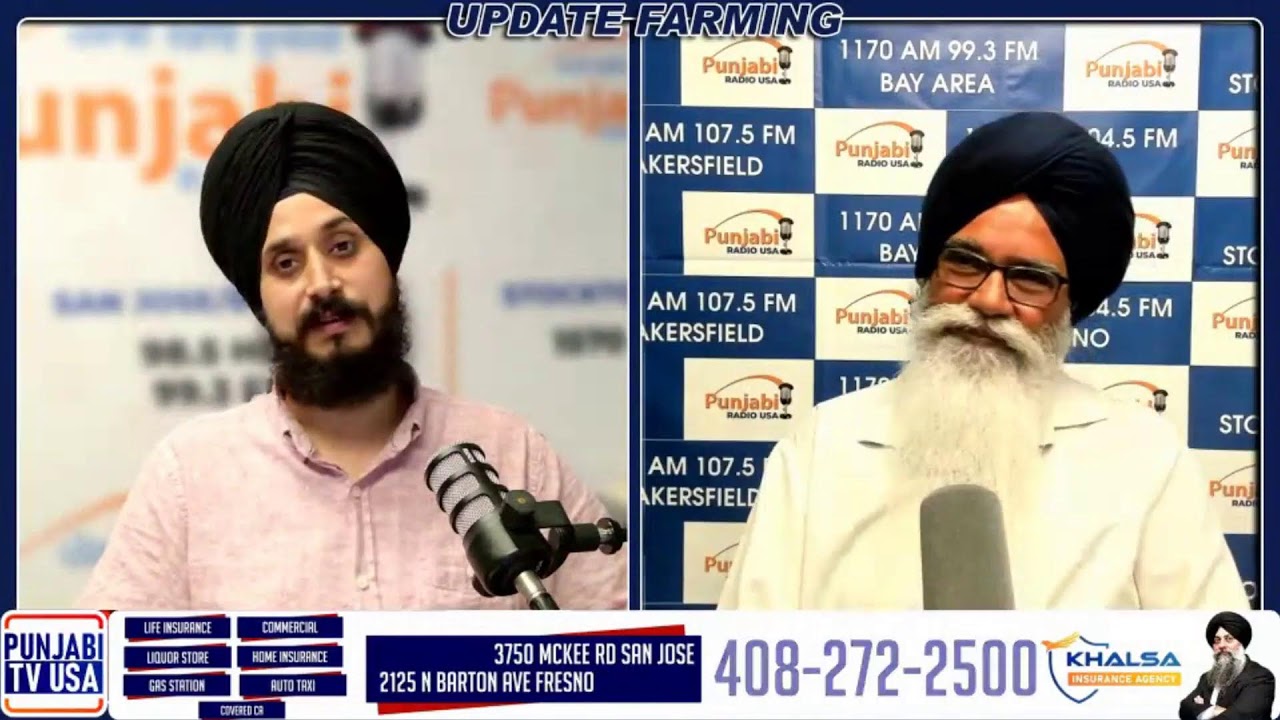 Update Farming 21 Oct 2025 | Sarabjit S Sran - Raisin and Almond Farmer