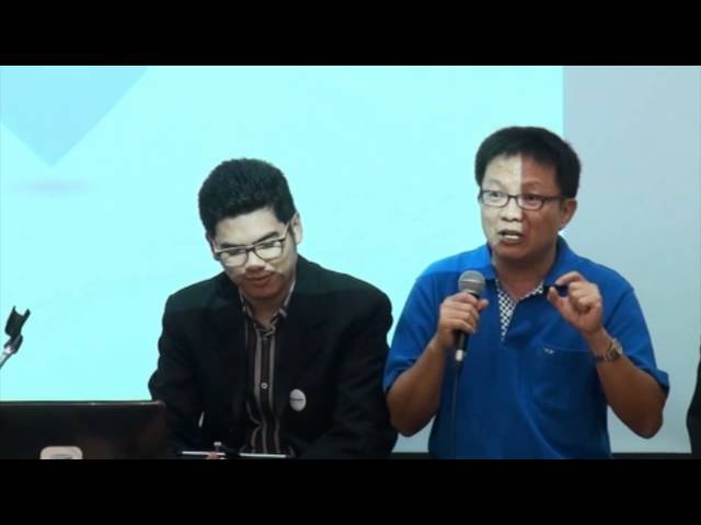   THAIWARE TV I เทปบันทึก IT iTREND 4 ตอน "FTTH" ช่วงที่ 4