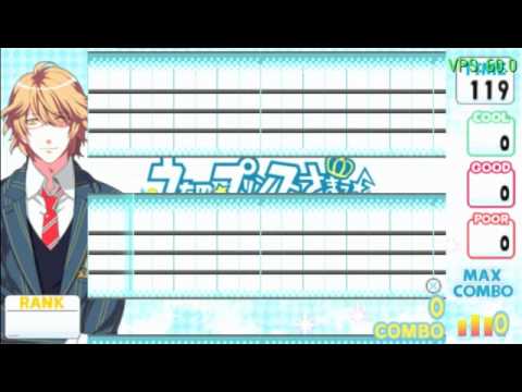 Uta no Prince Sama : Music 2 PSP