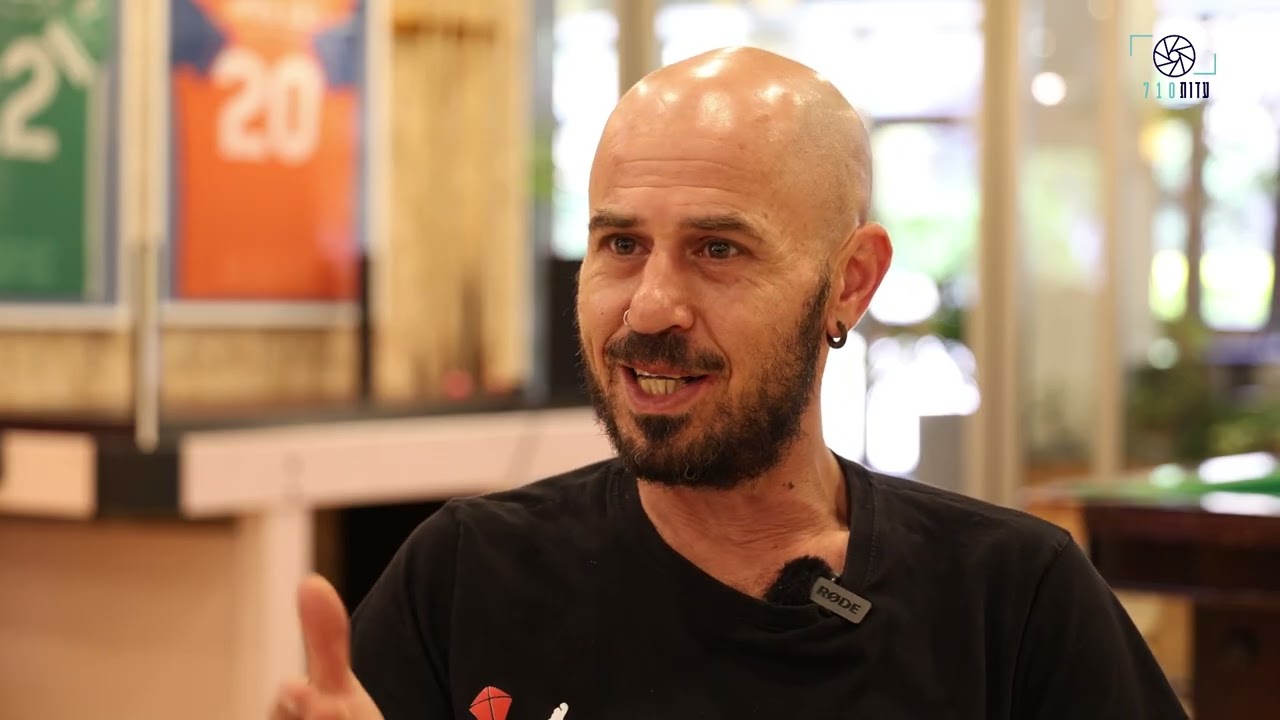 אבישי ארג'נטרו