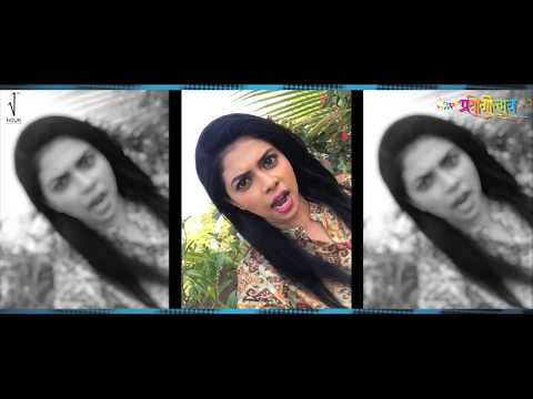 Celebrity Rutuja Bagwe, Abhijeet Khankekar & Kshitij wishes for PRAYOGOTSAV 2018