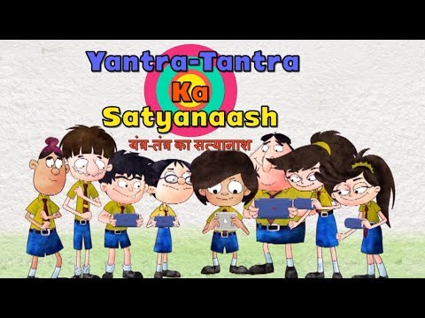 Bandbudh Aur Budbak - Episode 116 | Yantra - Tantra Ka Satyanaash | Funny Hindi Cartoon For Kids