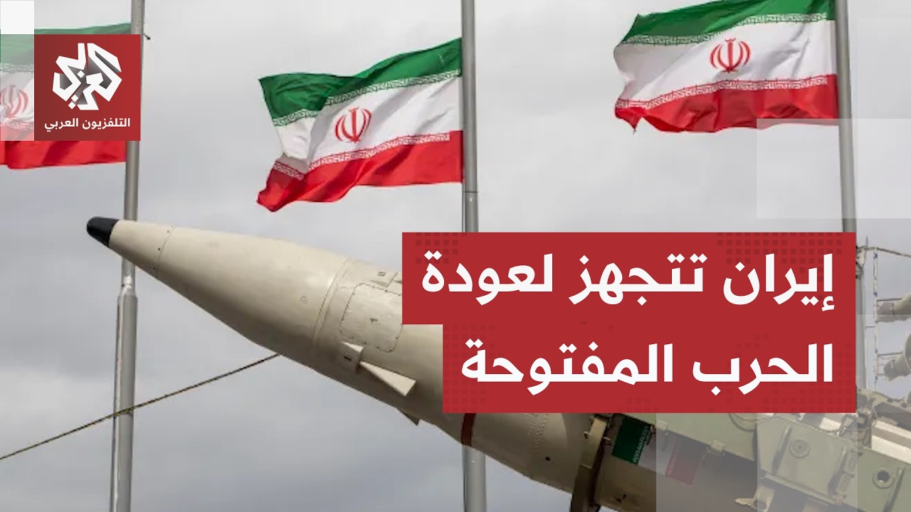 صواريخ الحرس الثوري تكذّب رواية ترمب في مضيق هرمز.. التفاصيل مع مراسلنا في طه?