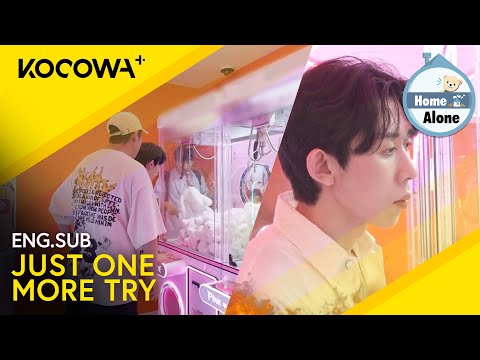 The Guys Lose Their Minds Playing A Claw Machine 🥲 | Home Alone EP562 | KOCOWA+