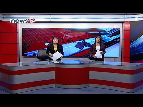 PRIME TIME NEWS 8 2078_06_09 - NEWS24 TV