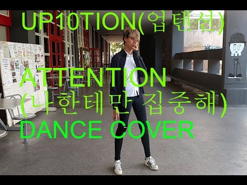 UP10TION(업텐션) ATTENTION DANCE COVER