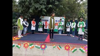 Fahan International School Video