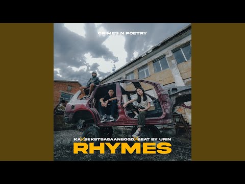 RHYMES (feat. SEKSTSAGAANBOGD)