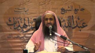 صورة الدرس (4) ج(1) زاد المستقنع