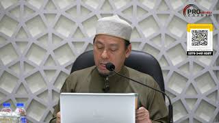 UST AHMAD JAILANI