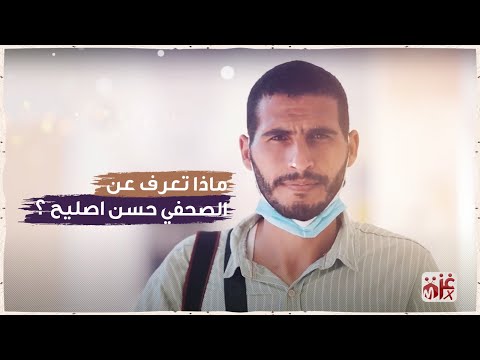 img-video