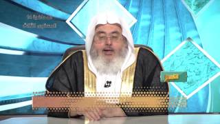 صورة المحاضرة 14 - التفسير - تفسير سورة الغاشية (20:13) - المستوى الثالث - الشيخ محمد صالح المنجد