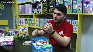 Առավոտը Շանթում - Սեղանի խաղեր