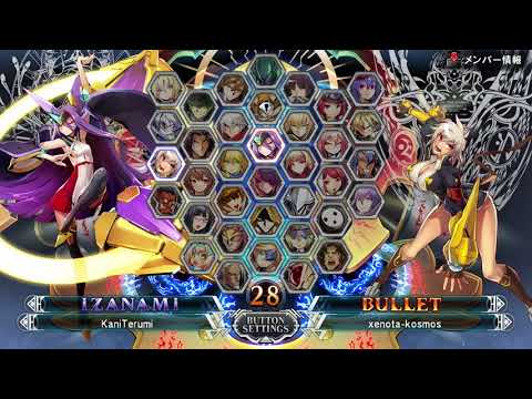 Blazblue Showdown 5 Loser's Finals Ositos Ungas vs Hot Fire
