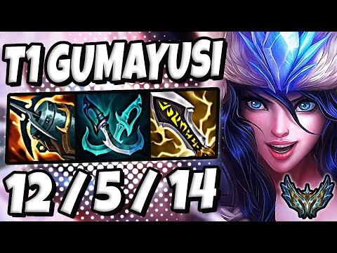T1 Gumayusi Sivir vs Lucian [ ADC ] Patch 12.16 Korea Challenger ✅