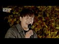 Monday Kiz - That Person in Me (Live Version)
