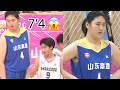 15-Year-Old Girl is the FUTURE of the WNBA! 7’4 Zhang Ziyu is UNSTOPPABLE!