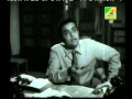 Chhele Kar Part 1