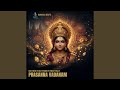 PRASANNA VADANAM By Banaras Beats