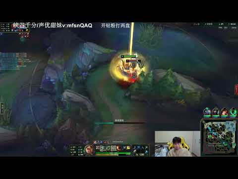 🔴 KZH Lee Sin vs Viego Jungle Master (Best Lee Sin) - KZH Lee Sin Guide