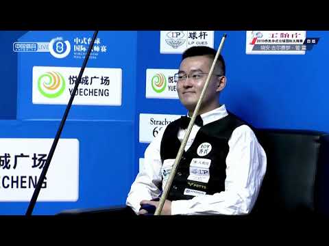 Ryan Ethan Gilfellow (SA) VS Guan Zhen - 2019 World Chinese Pool Masters Huanan Station