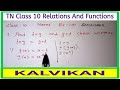 TN Class 10 Maths Relations And Functions Ex 1 5 In Tamil Find F O G And G O F In Tamil Sets