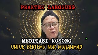 Download lagu Praktek langsung meditasi kosong untuk bertemu Nur muhammad 🔴abah setu #tauhid #shorts mp3 Download lagu Praktek langsung meditasi kosong untuk bertemu Nur muhammad 🔴abah setu #tauhid #shorts mp3